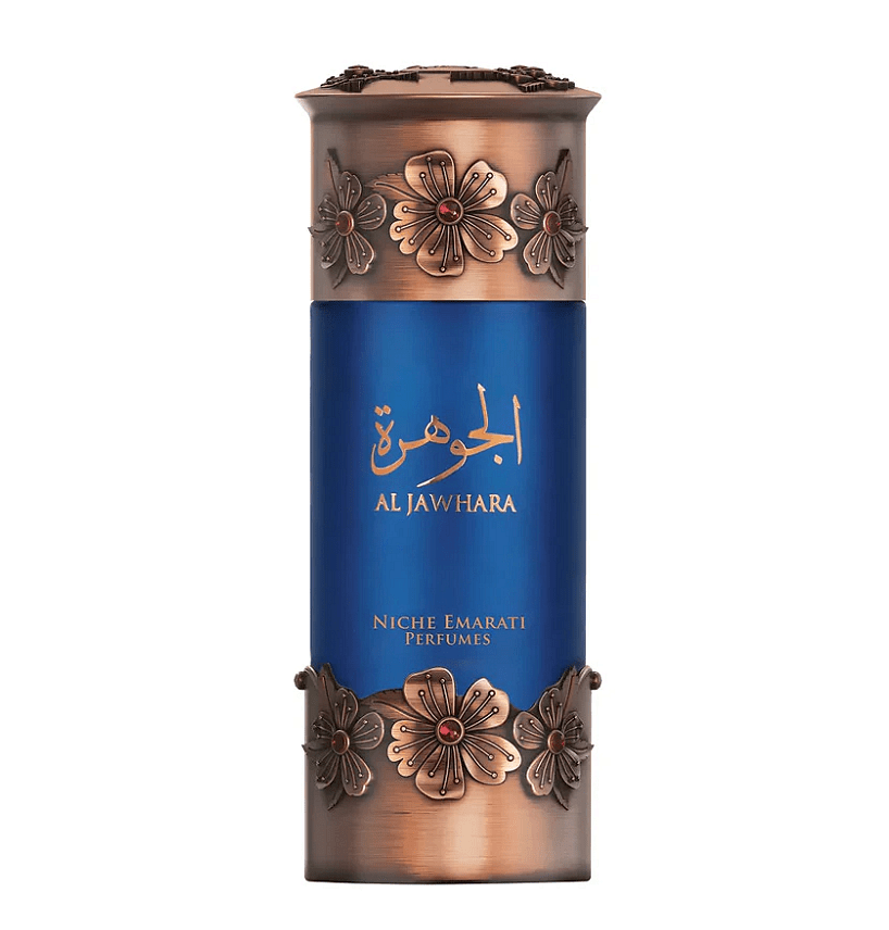 Al Jawhara