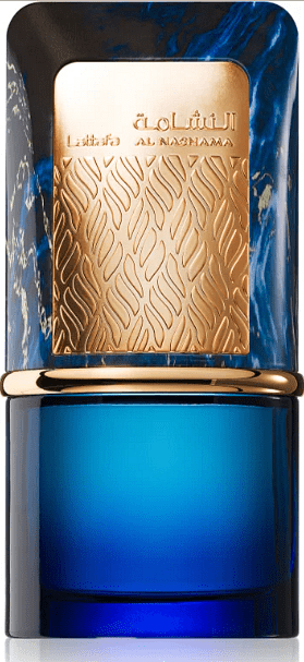 Αλ Νασάμα Κάπρις