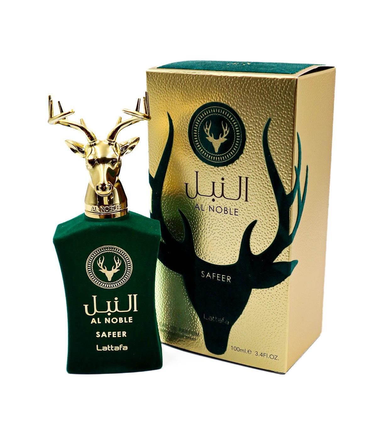 Αλ Νόμπλ Σάφερ