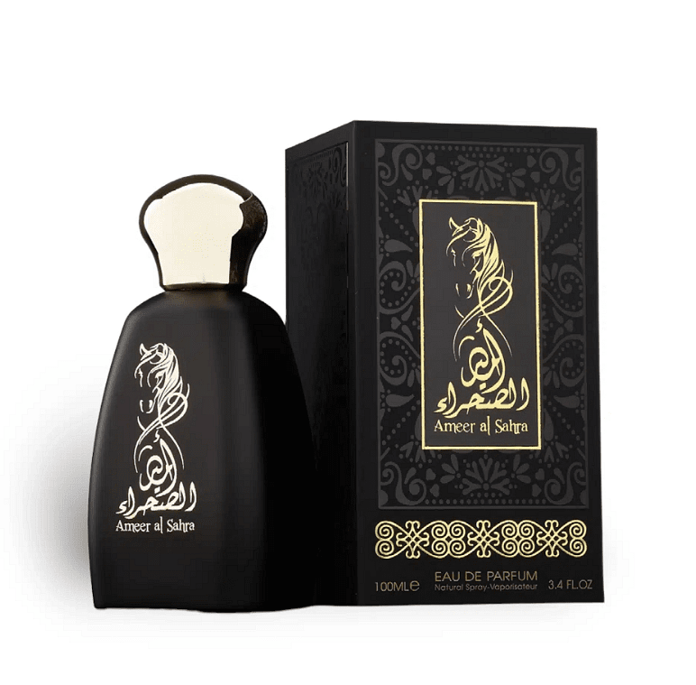 Αμίρ Αλ Σαχρά