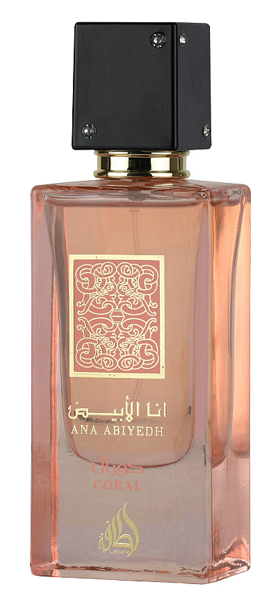 Άνα Αμπιγιέντ Κόραλ