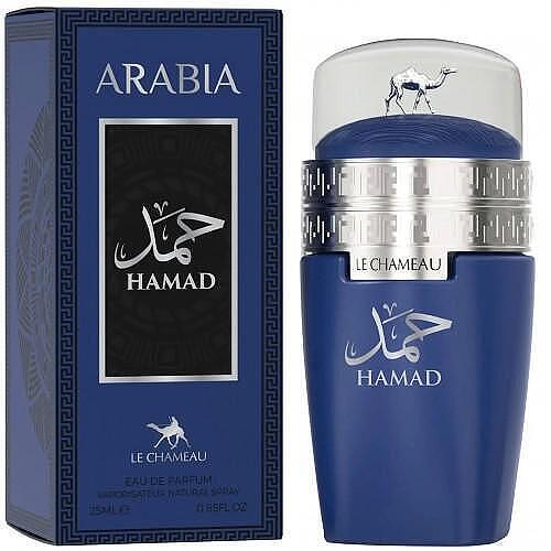 Arabia Hamad 25ml