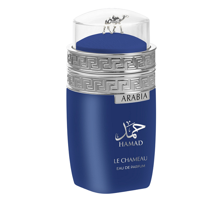 Σαουδική Αραβία Χαμάντ