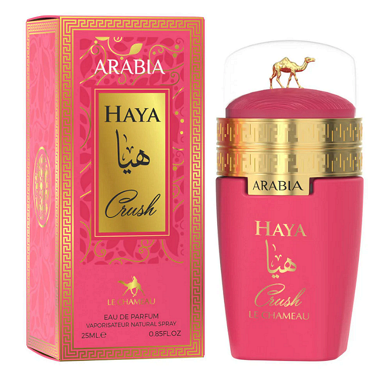 Arabia Haya Crush 25ml