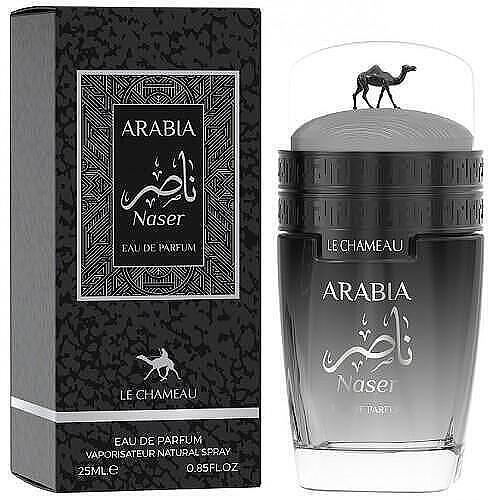 Arabia Nasser 25ml
