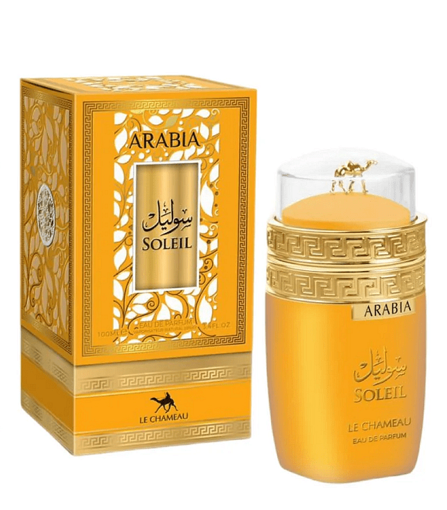 Αραβία Σολέιλ