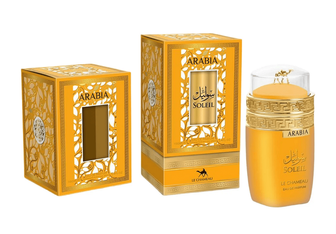 Αραβία Σολέιλ