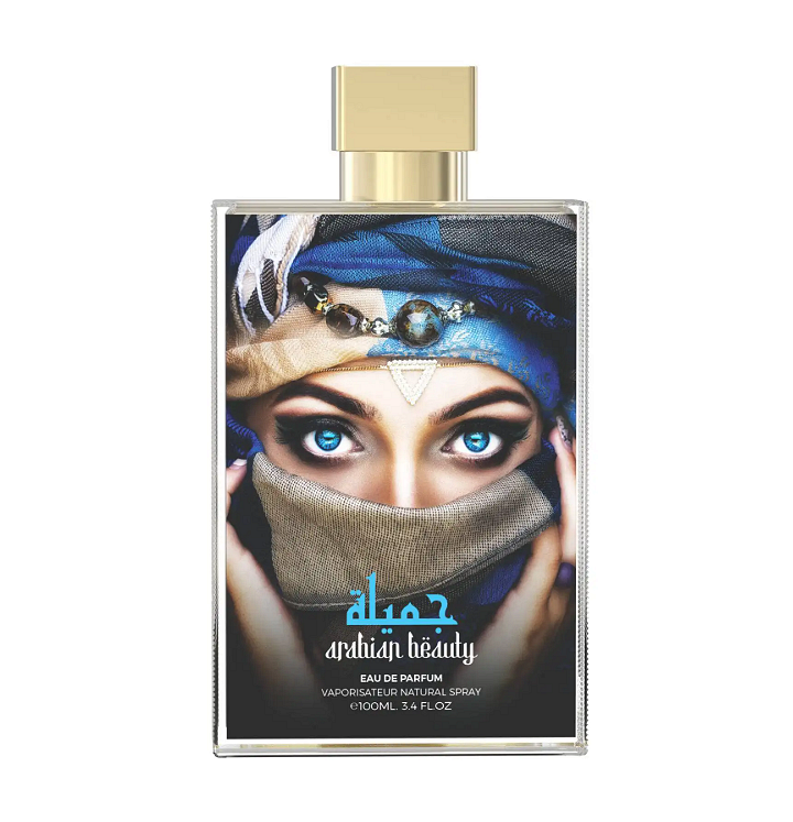 Αραβική Ομορφιά
