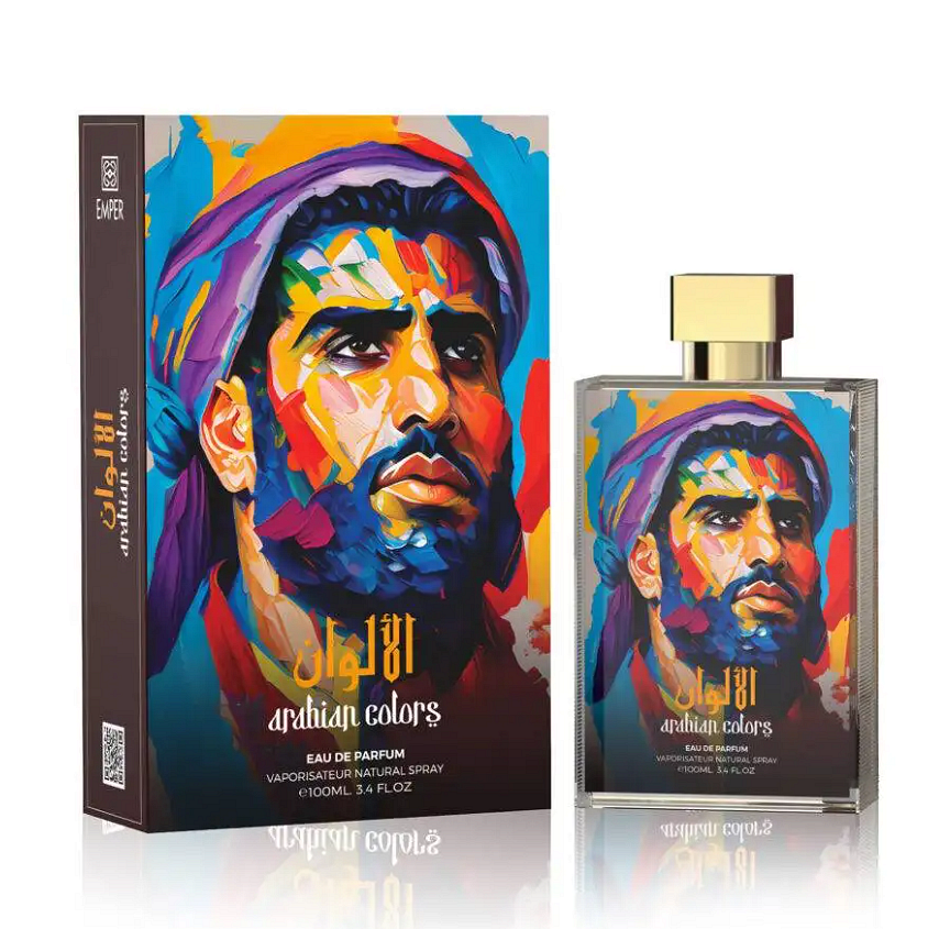 Αραβικά χρώματα