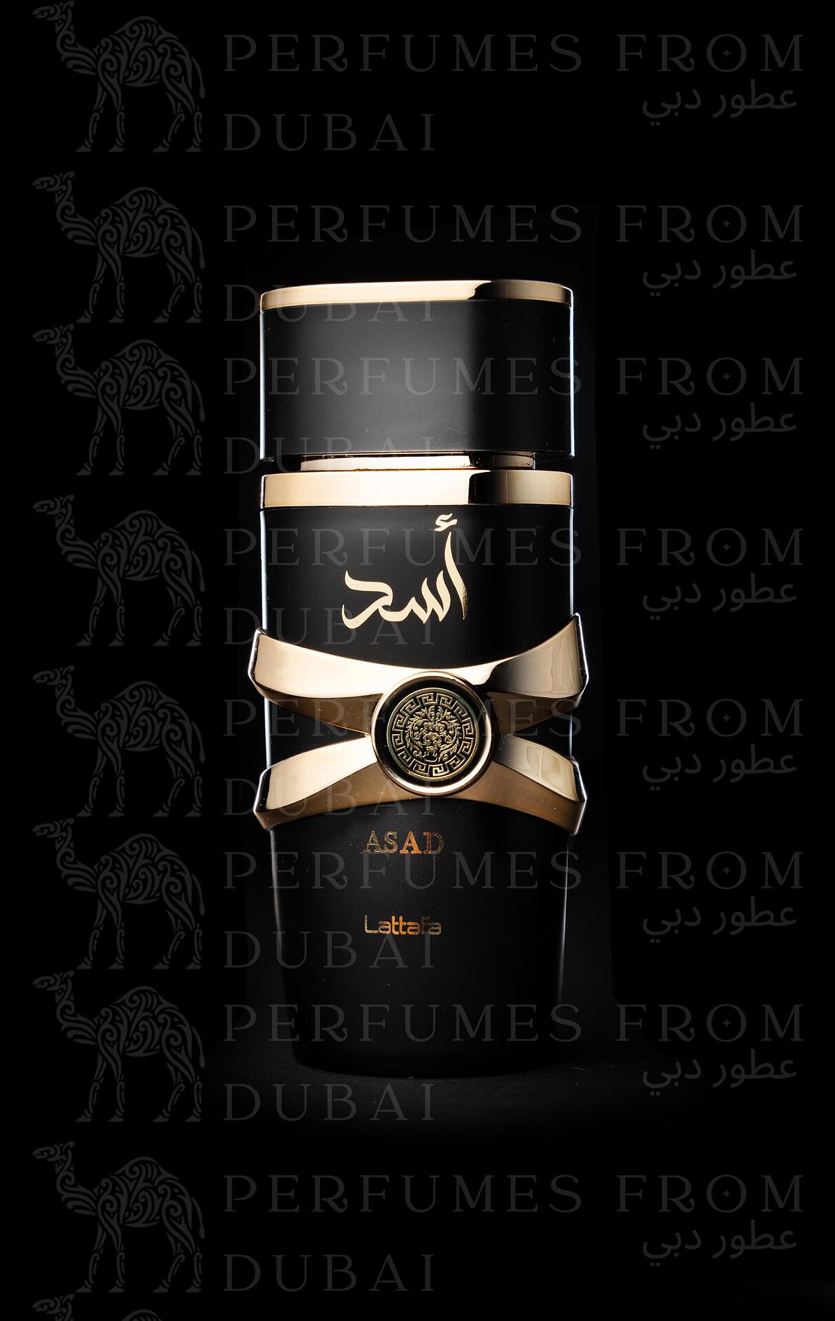 Λατάφα Άσαντ