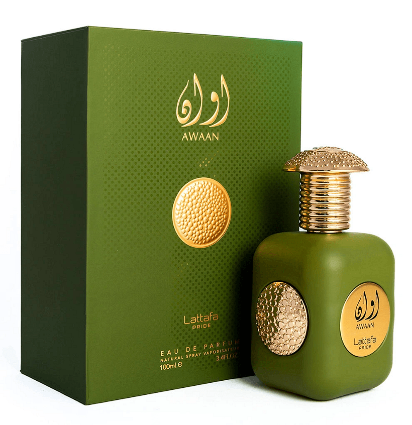 Υπερηφάνεια του Αουάν