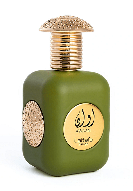 Υπερηφάνεια του Αουάν