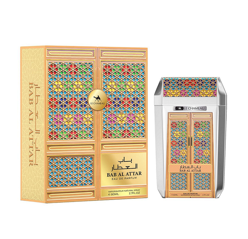 Μπαμπ Αλ Ατάρ