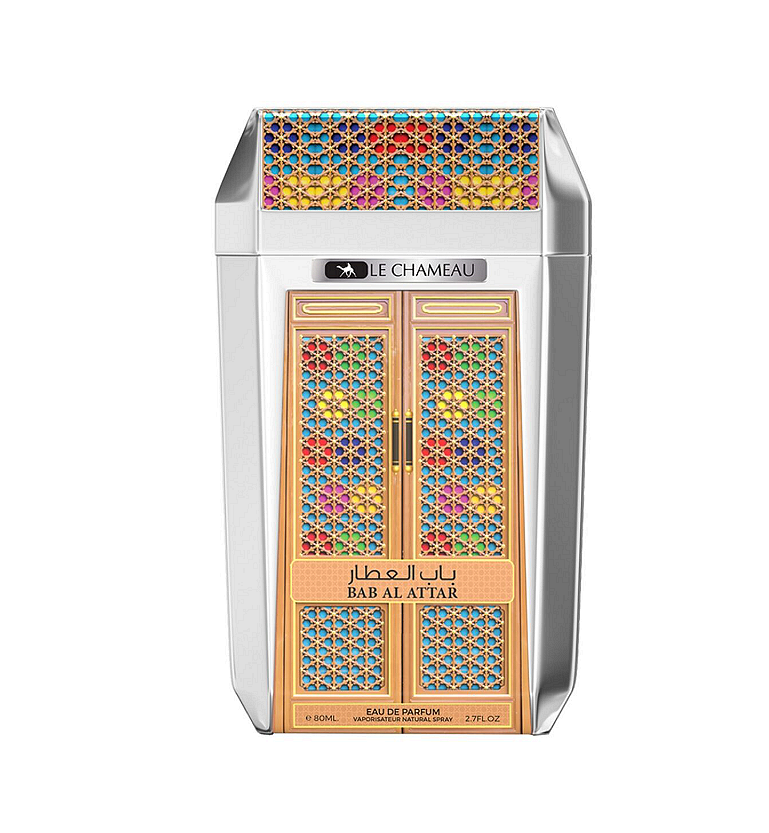 Μπαμπ Αλ Ατάρ