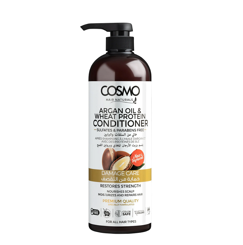 Cosmo Argan Oil με Πρωτεΐνη Σιταριού και Μαλακτικό Μαλλιών