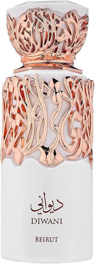 Ντιουάνι Βηρυτού