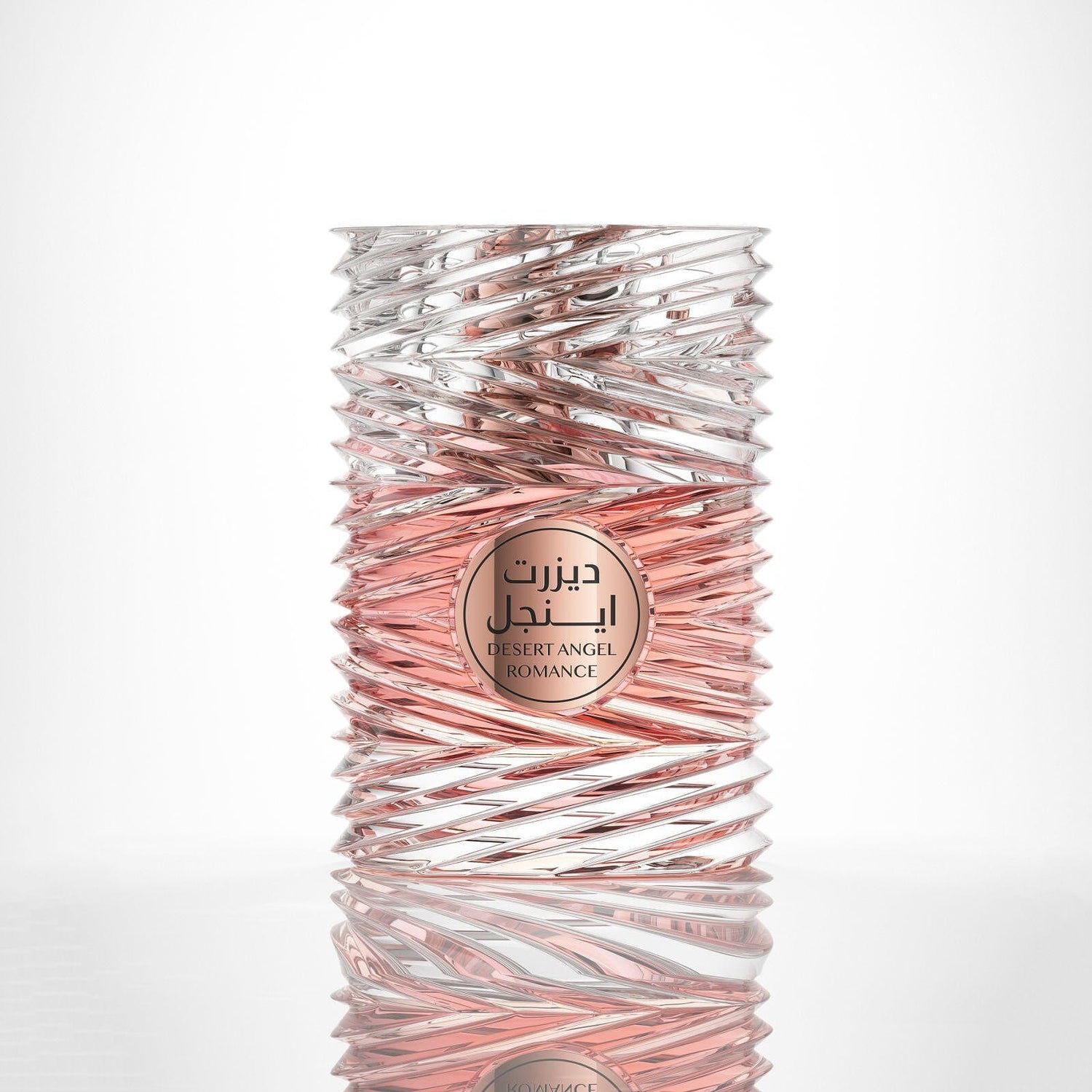 Ρομάντζο με Άγγελο της Ερήμου