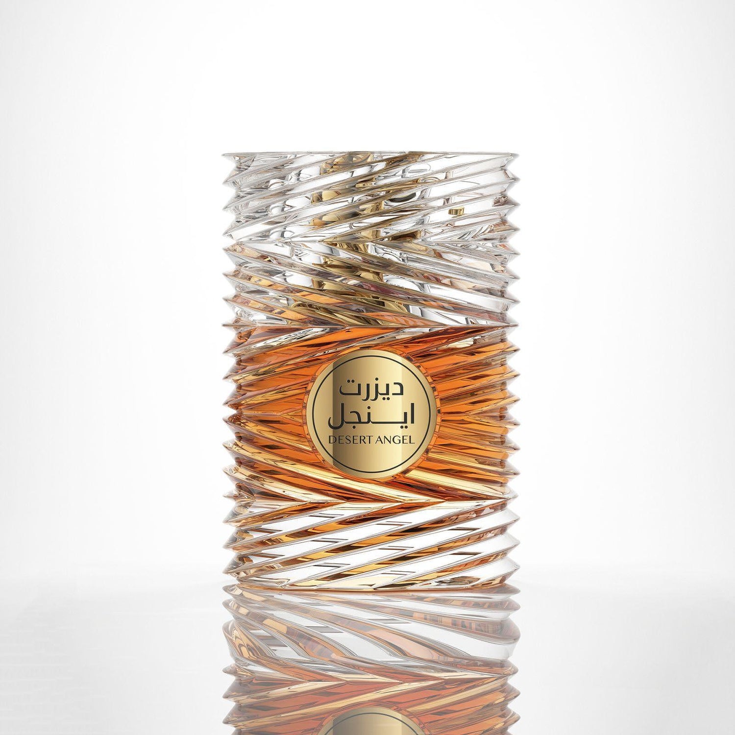 Άγγελος της Ερήμου