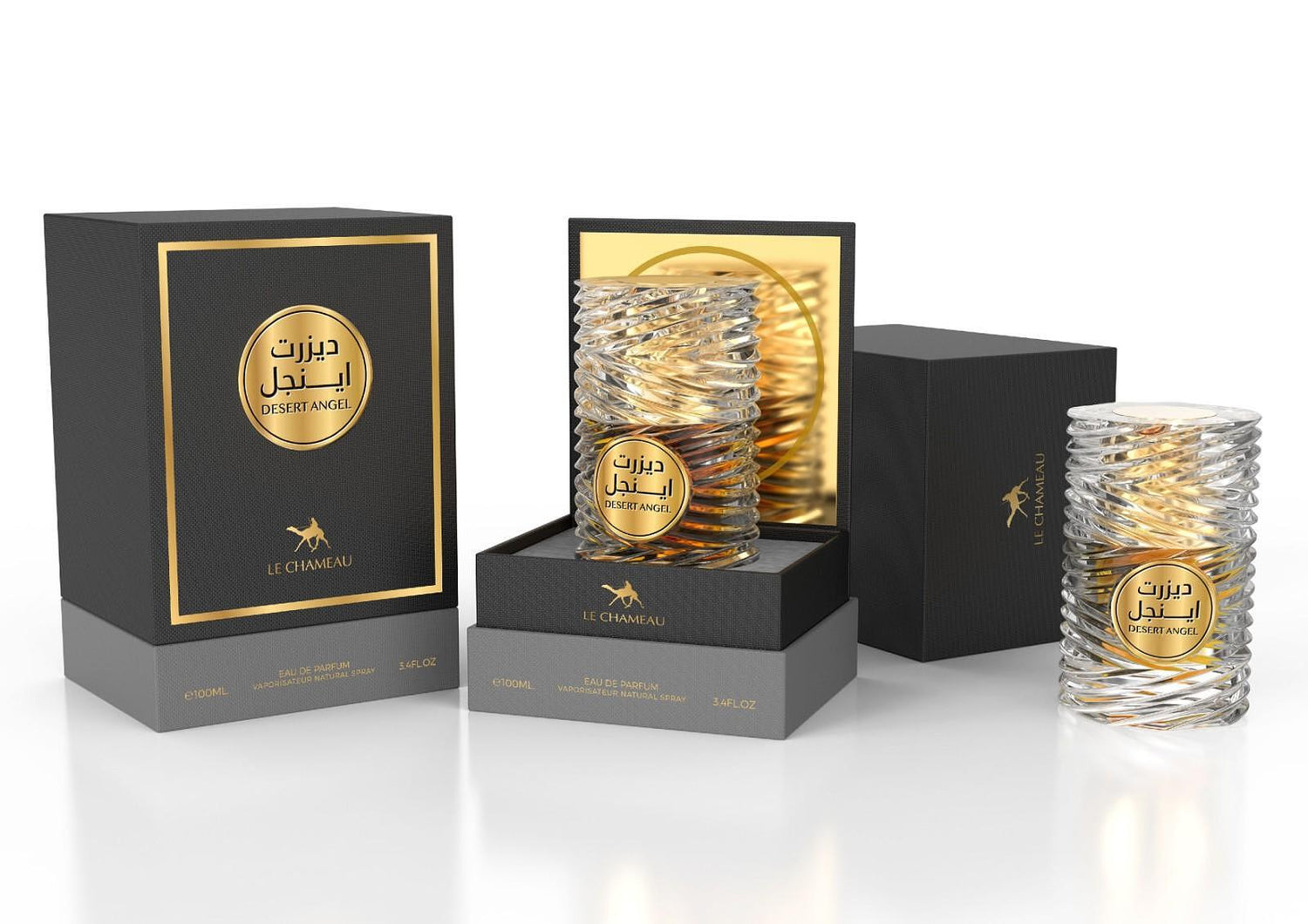 Άγγελος της Ερήμου