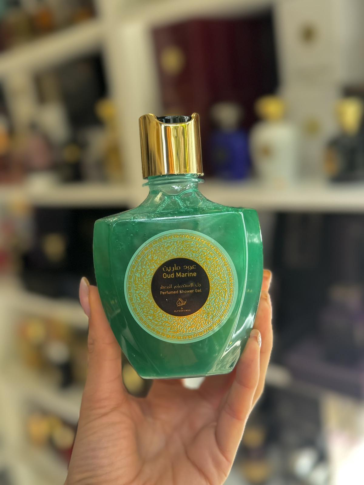 Αφρόλουτρο με άρωμα Oud Marine