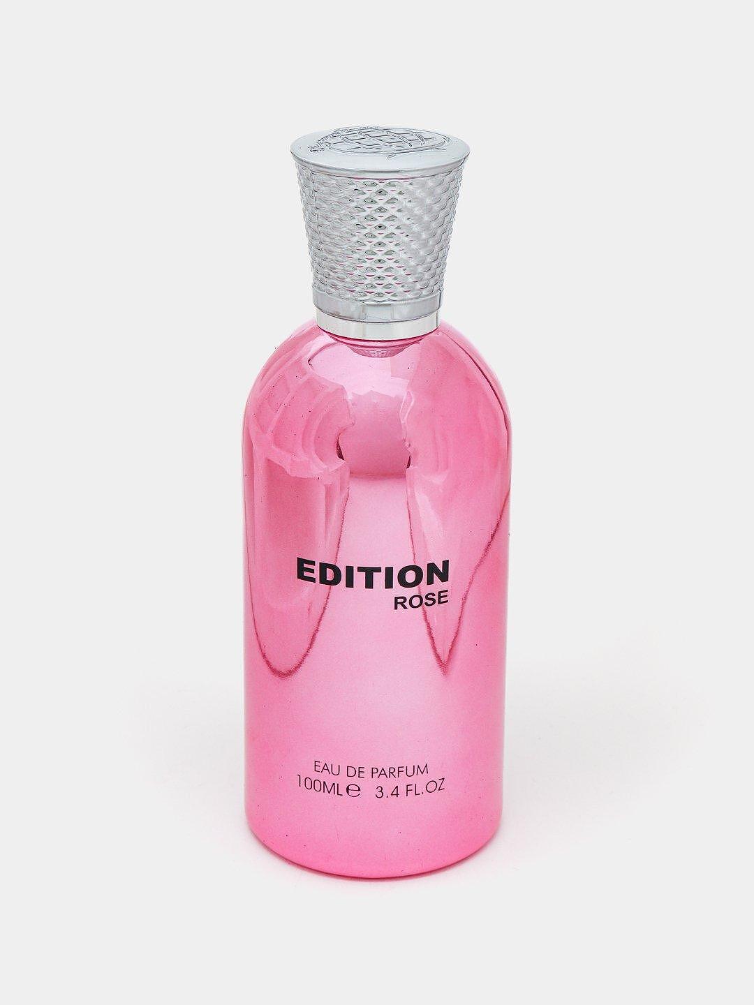 Edition Rose