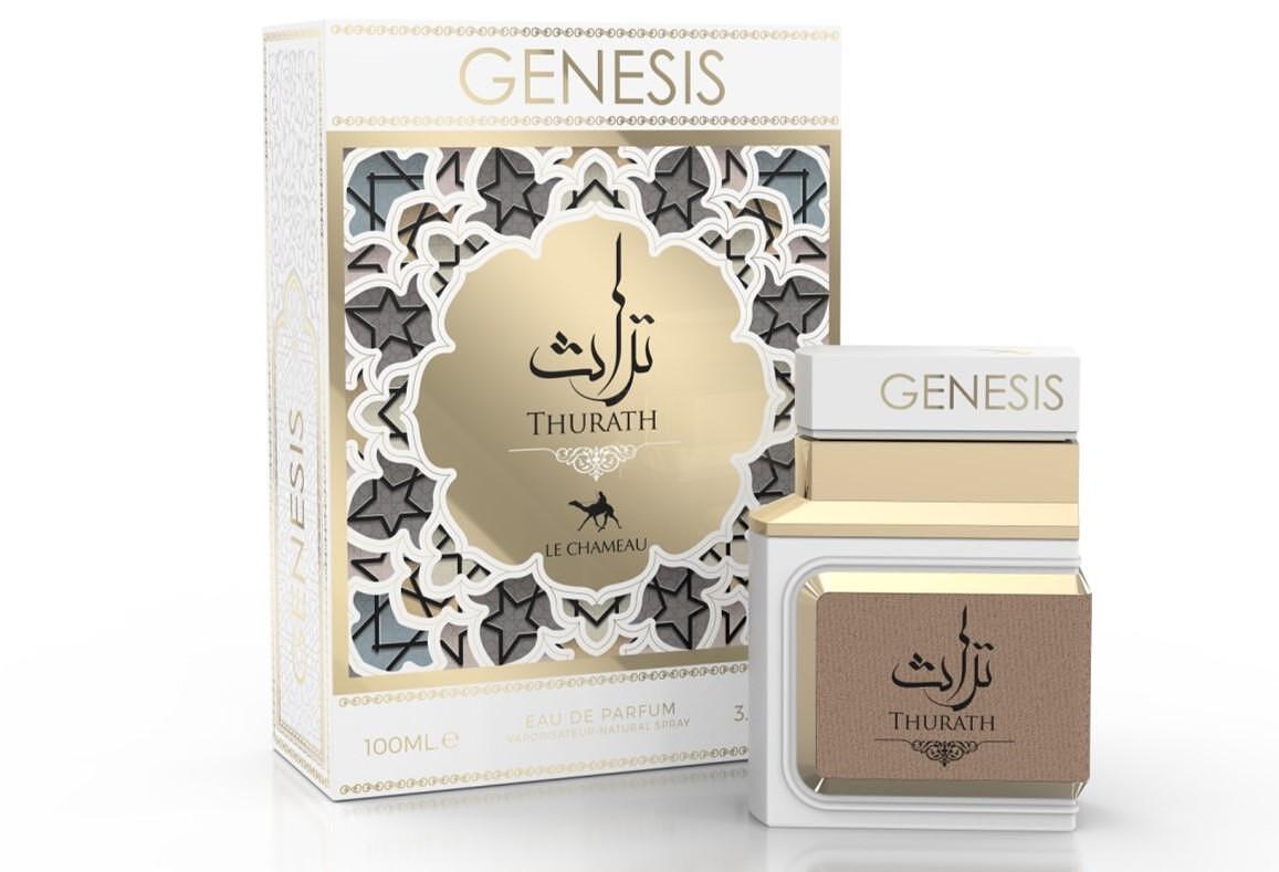 Genesis Turath