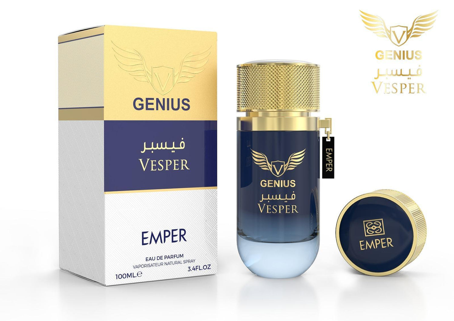 Ιδιοφυής Βέσπερ