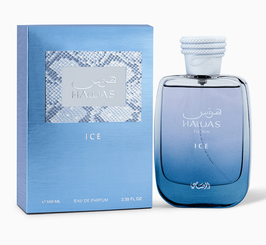 Χαβάης Πάγος