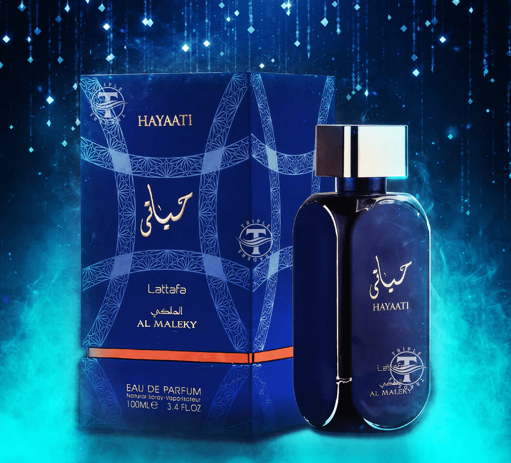 Χαγιάτι αλ Μαλέκι