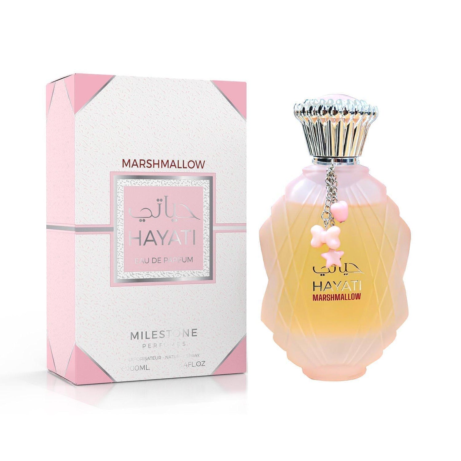 Χαγιάτι Μαρσμέλοου