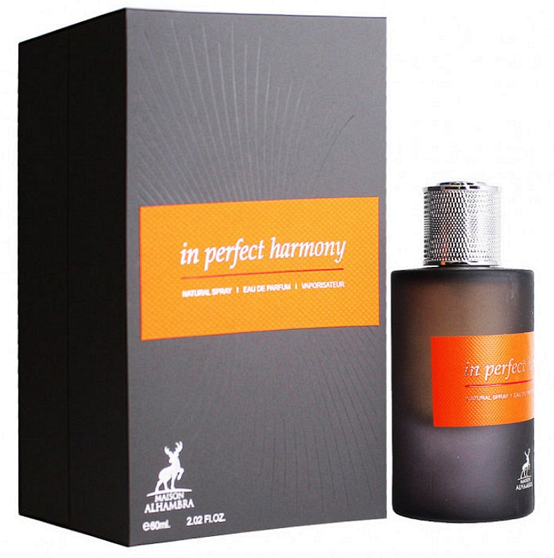 Σε τέλεια αρμονία