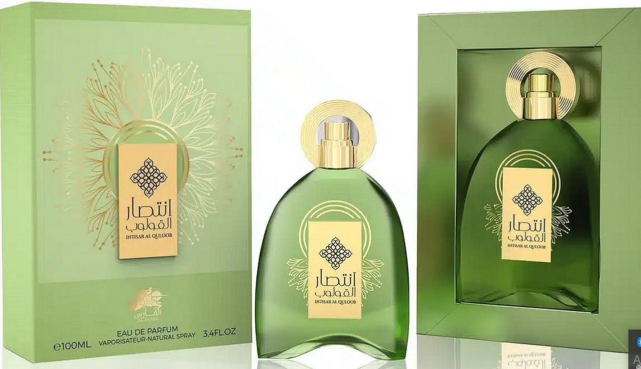 Ιντέσαρ Αλ Κουλούμπ