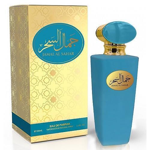 Τζαμάλ Αλ Σαχάρ