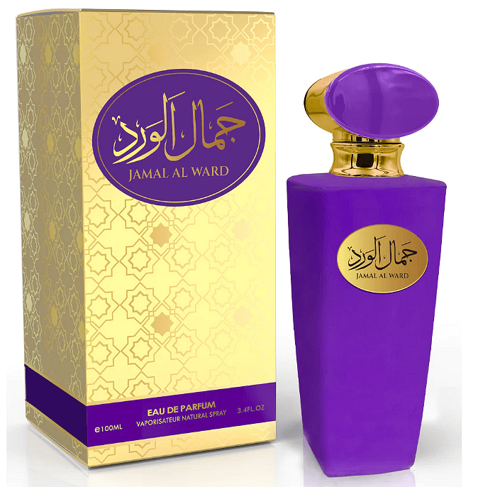 Τζαμάλ Αλ Γουόρντ