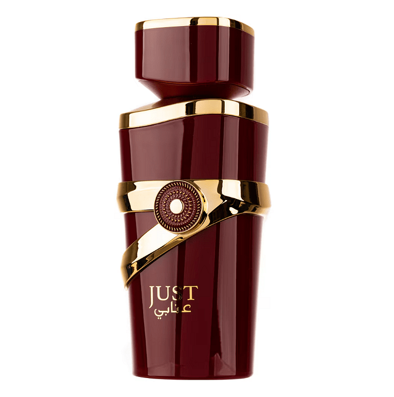 Απλά Ανάμπι