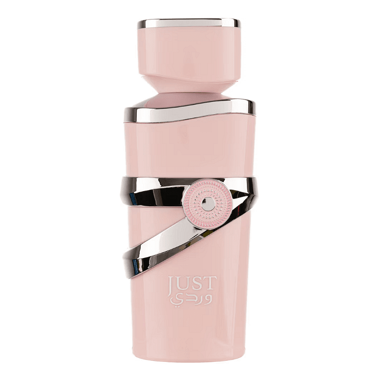 Τζάστι Γουόρντι