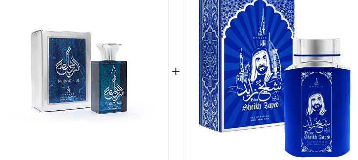 Χαλής Αλ Ριτζάλ + ΔΩΡΟ