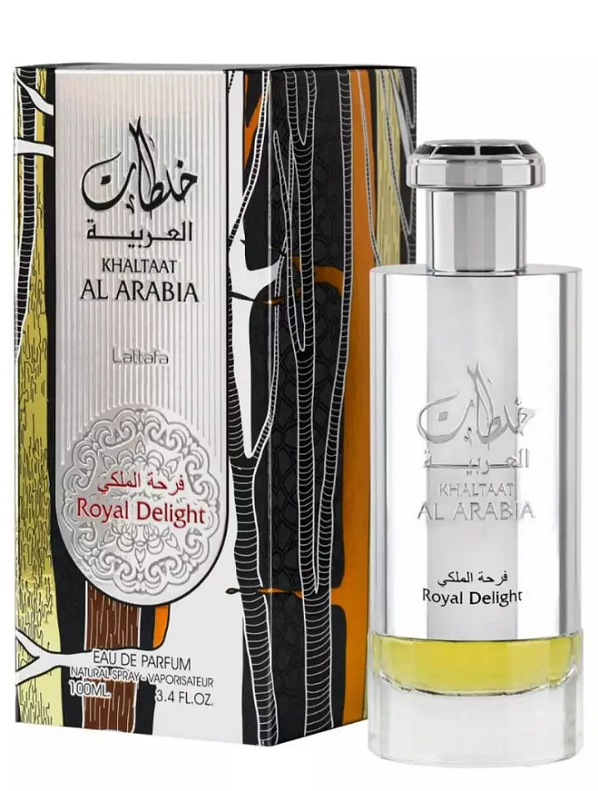 Khaltaat Al Arabia Royal Delight