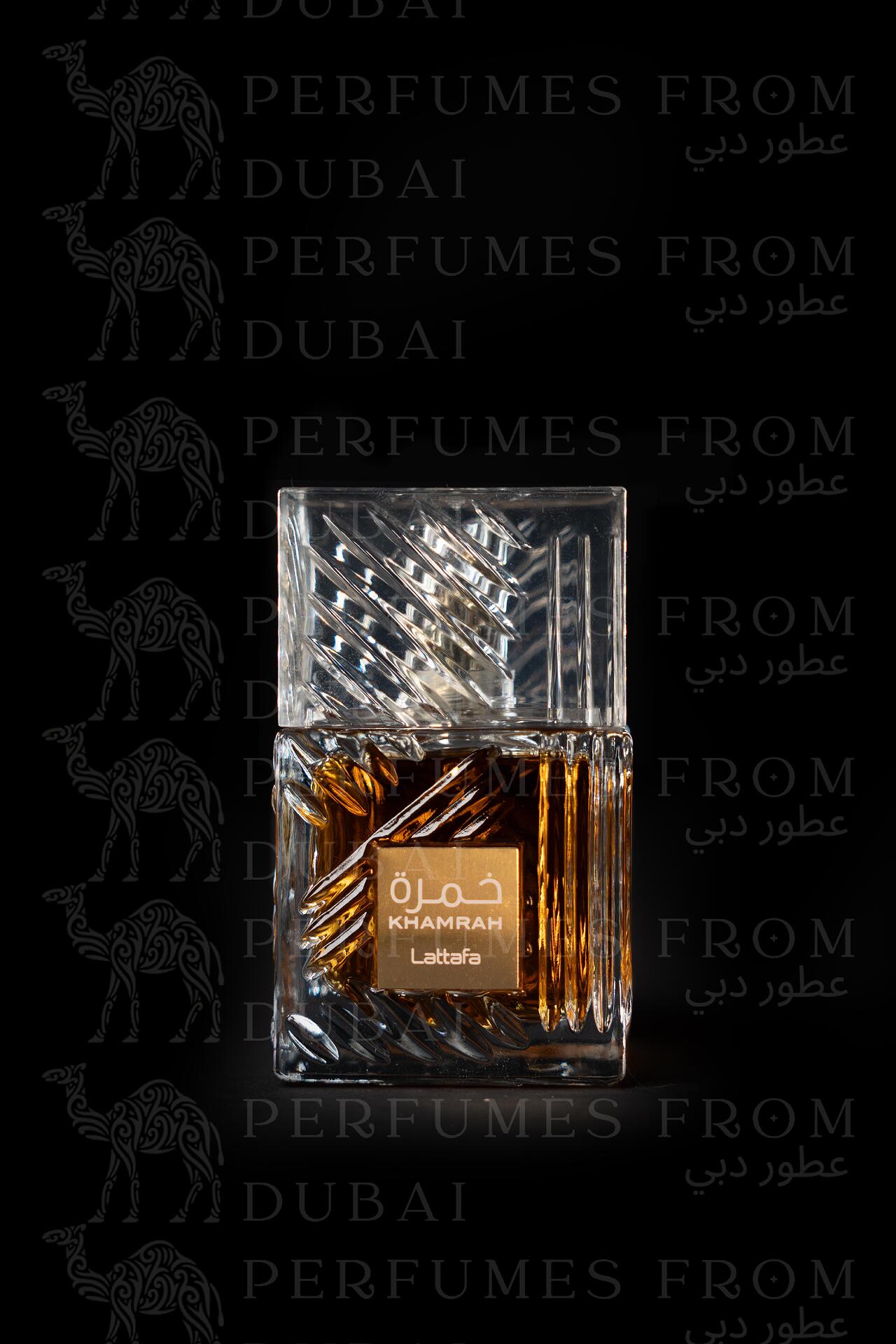 Λατάφα Χάμρα