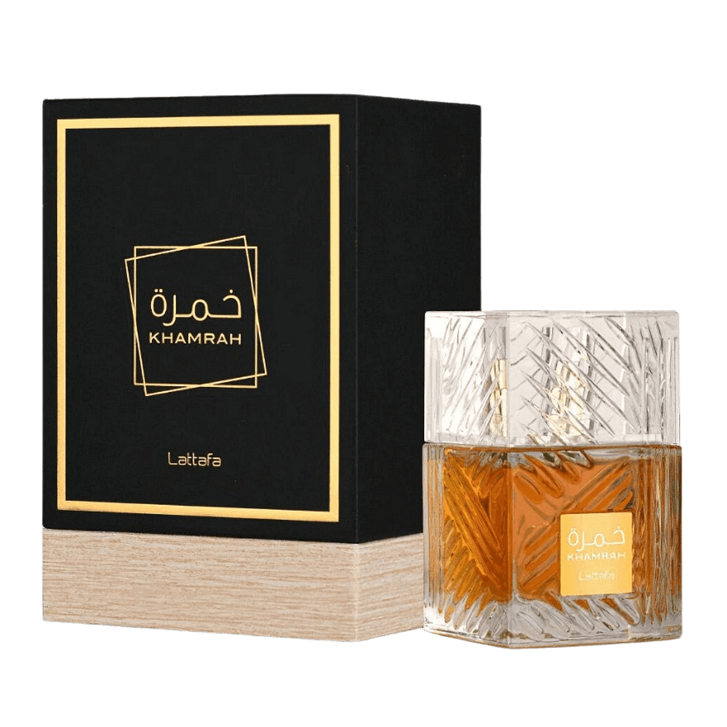 Λατάφα Χάμρα