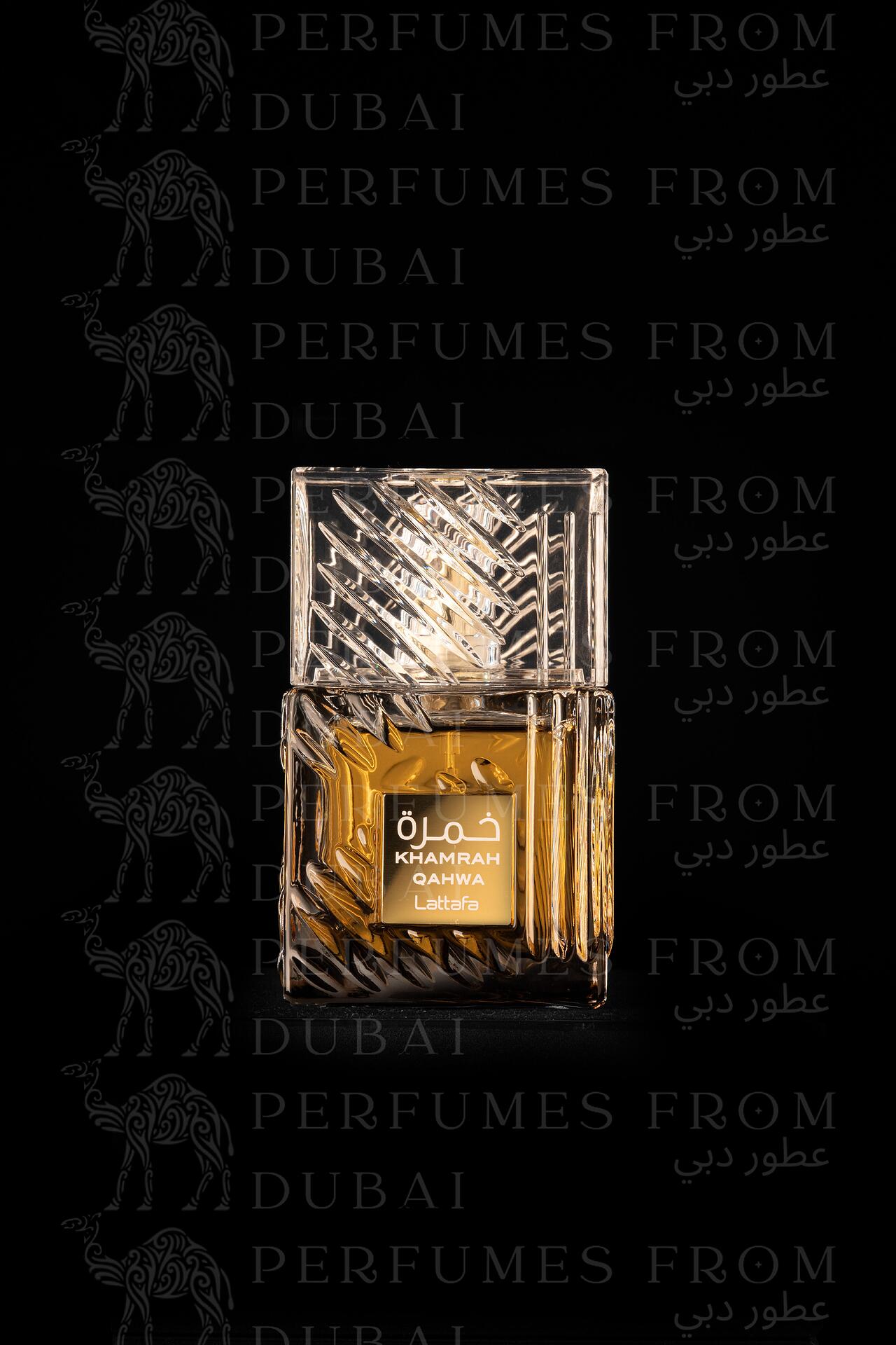 Λατάφα Χάμρα Κάχβα