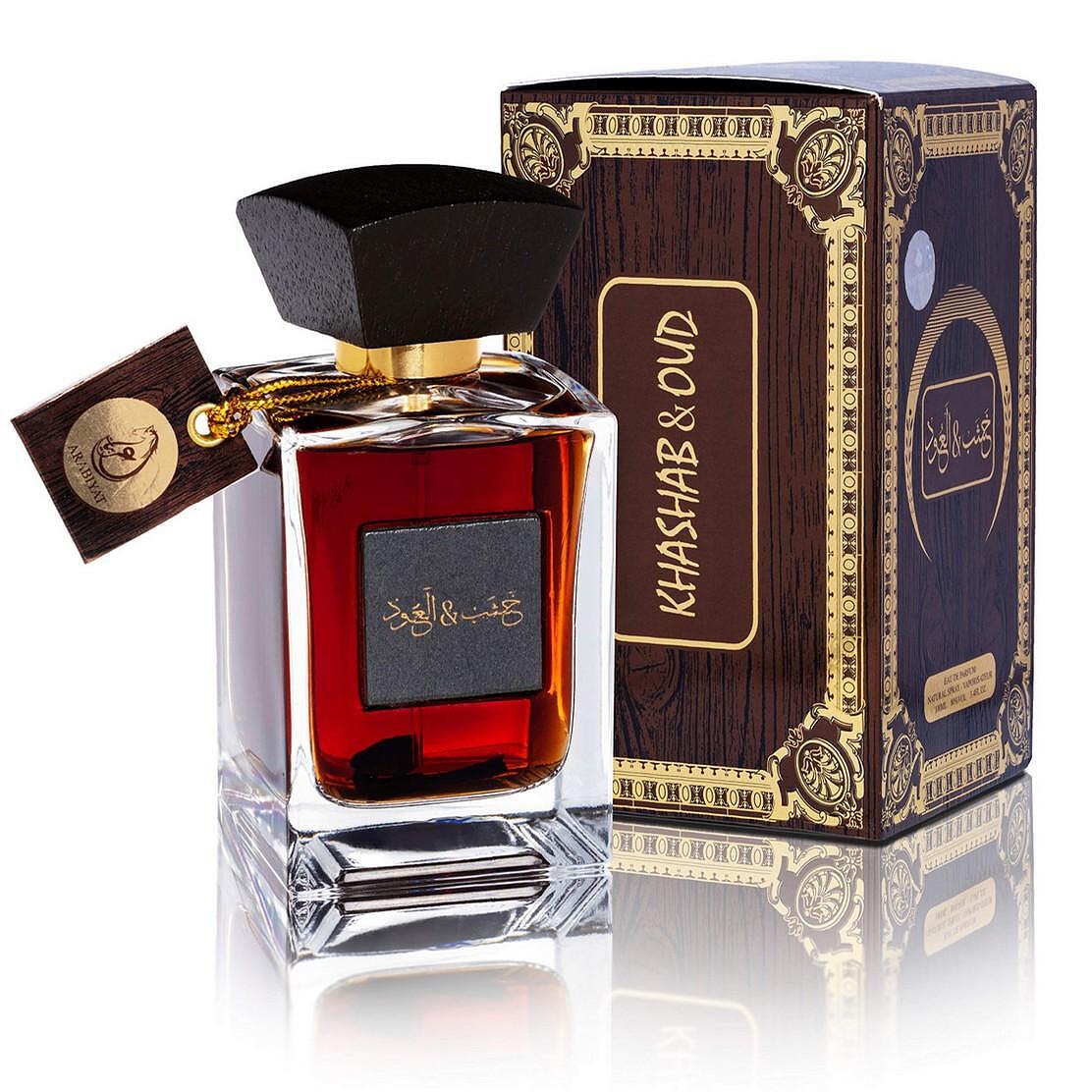 Khashab & Oud Brown