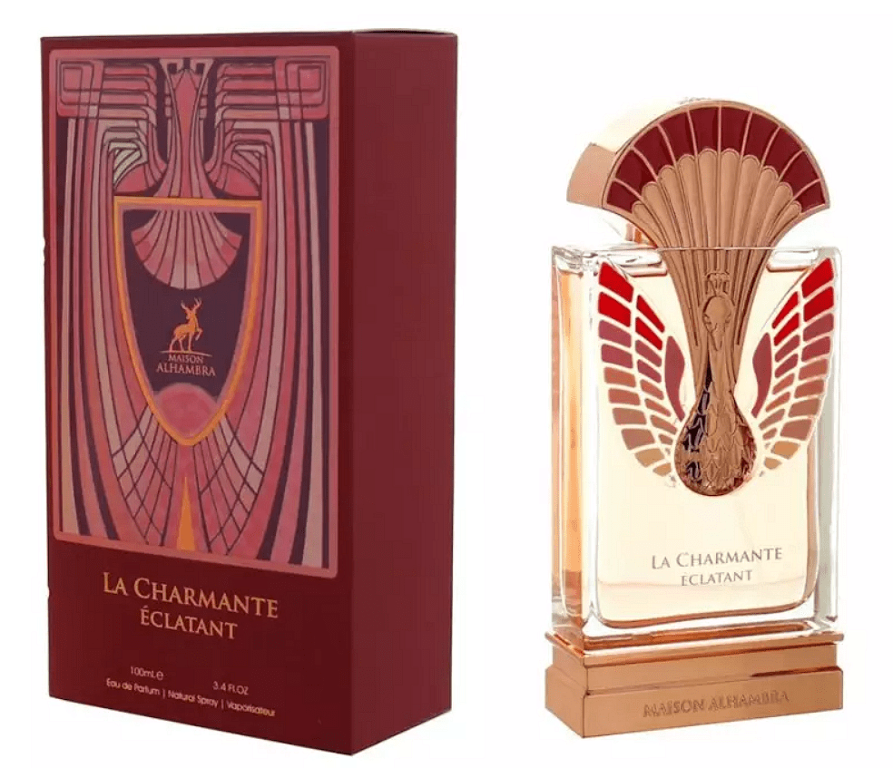 Το Γοητευτικό Φωτεινό