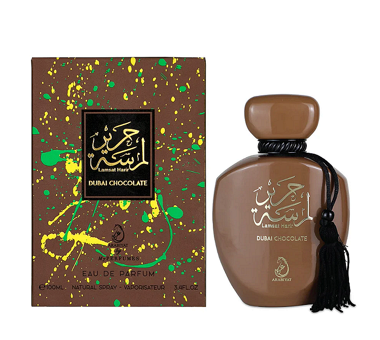 Lamsat Harir - Σοκολάτα Ντουμπάι
