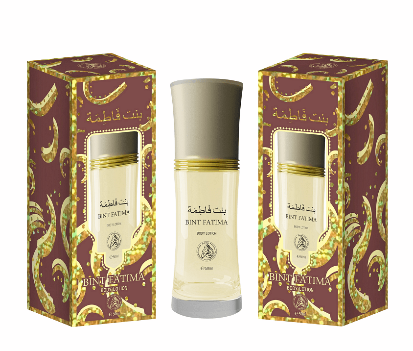 Λοσιόν σώματος Bint Fatima 50 ml
