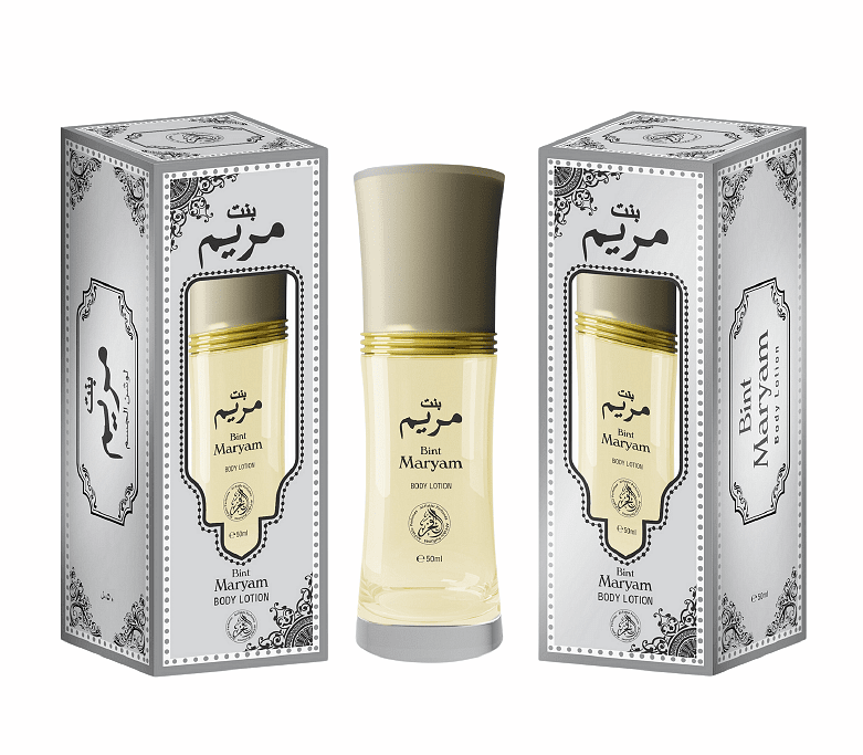 Λοσιόν σώματος Bint Maryam 50 ml