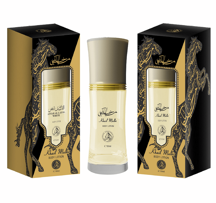 Γαλάκτωμα σώματος Khail Malaki 50 ml