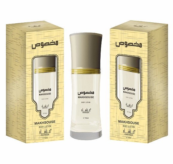 Λοσιόν σώματος Makhsouse 50 ml