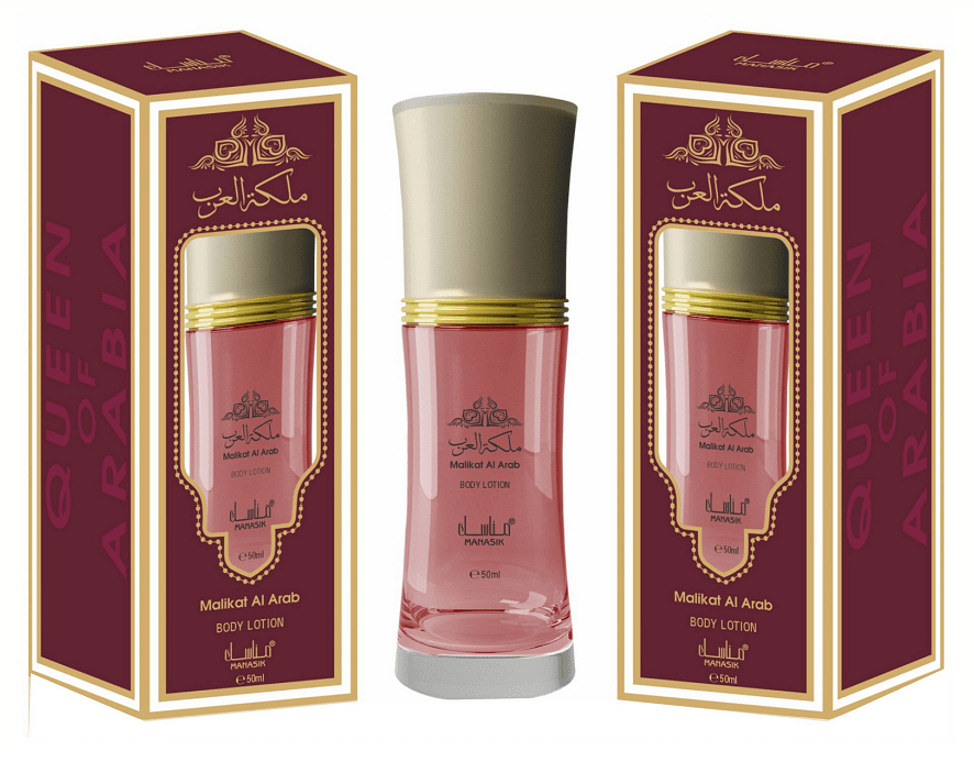 Malikat Al Arab Body Lotion 50 ml