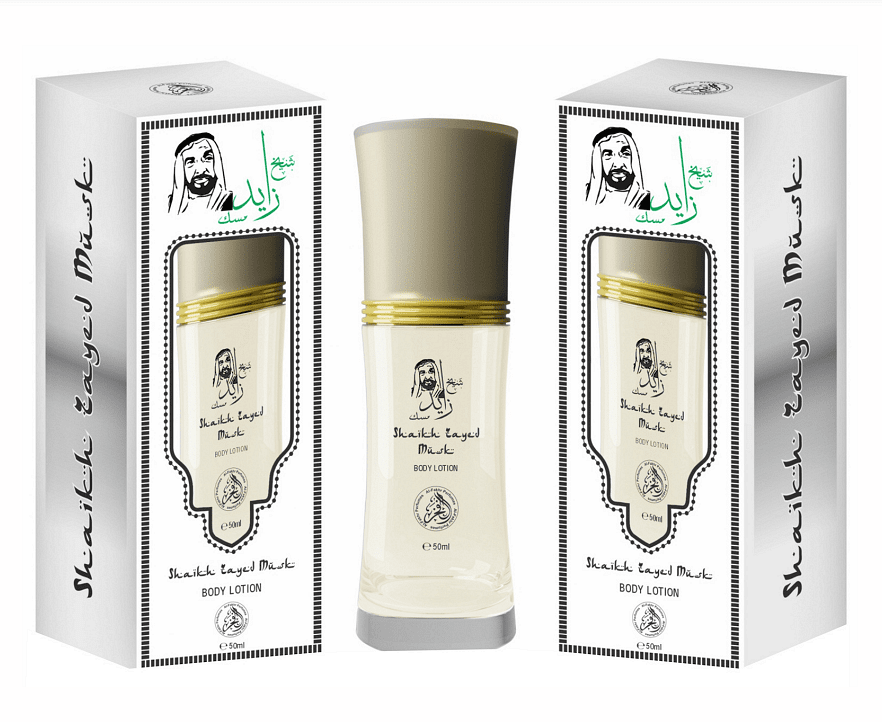 Λοσιόν σώματος Sheikh Zayed Musk 50 ml